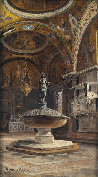 the baptistery of saint mark